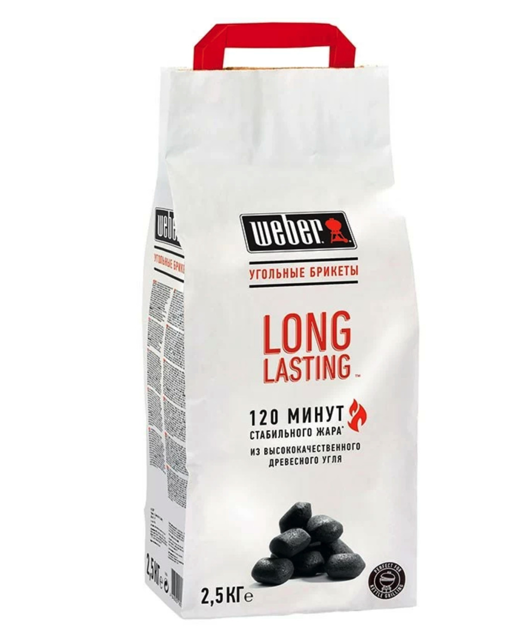 Угольные брикеты "Weber Long Lasting" 2,5 кг - купить по низкой цене в ...