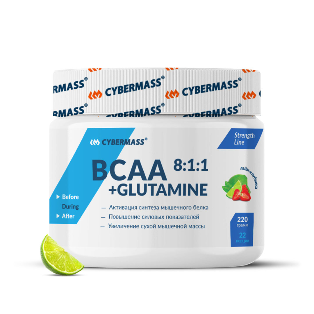 BCAA 8:1:1+Glutamine/БЦАА 8:1:1+Глютамин/БЦАА/BCAA/Глютамин/Незаменимые ...