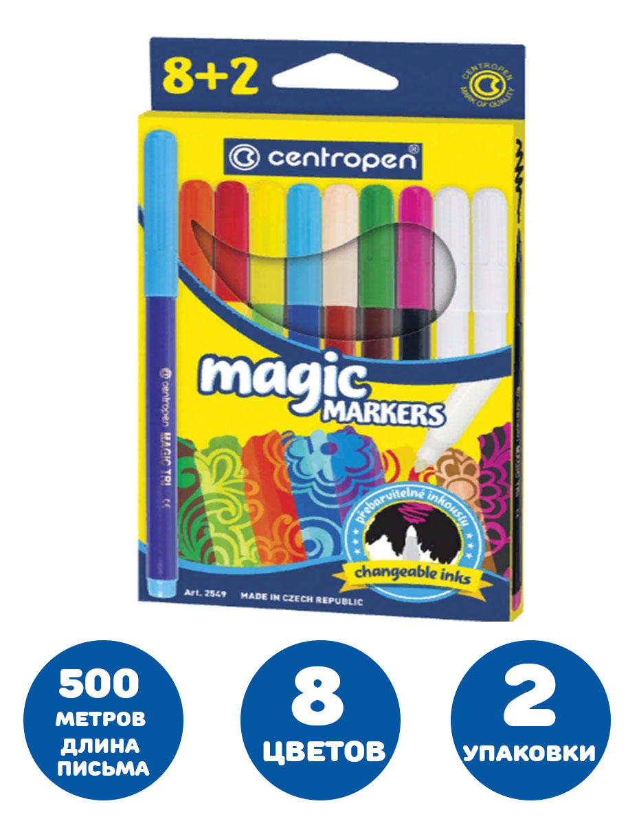 Фломастеры magic. Фломастеры carioca magic 6 цветов. Фломастеры magic. Magic pen маркеры. Фломастеры меняющие цвет magic.