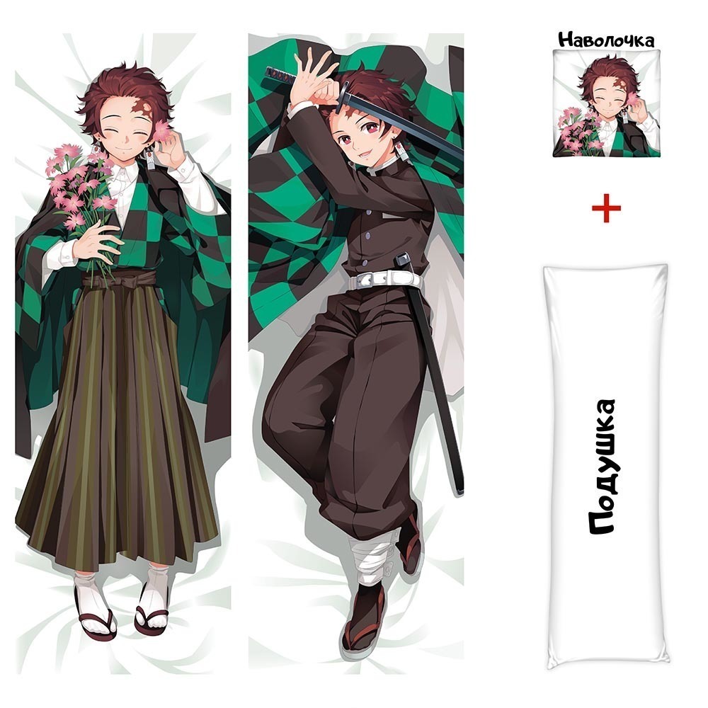 Hitori Madness Club