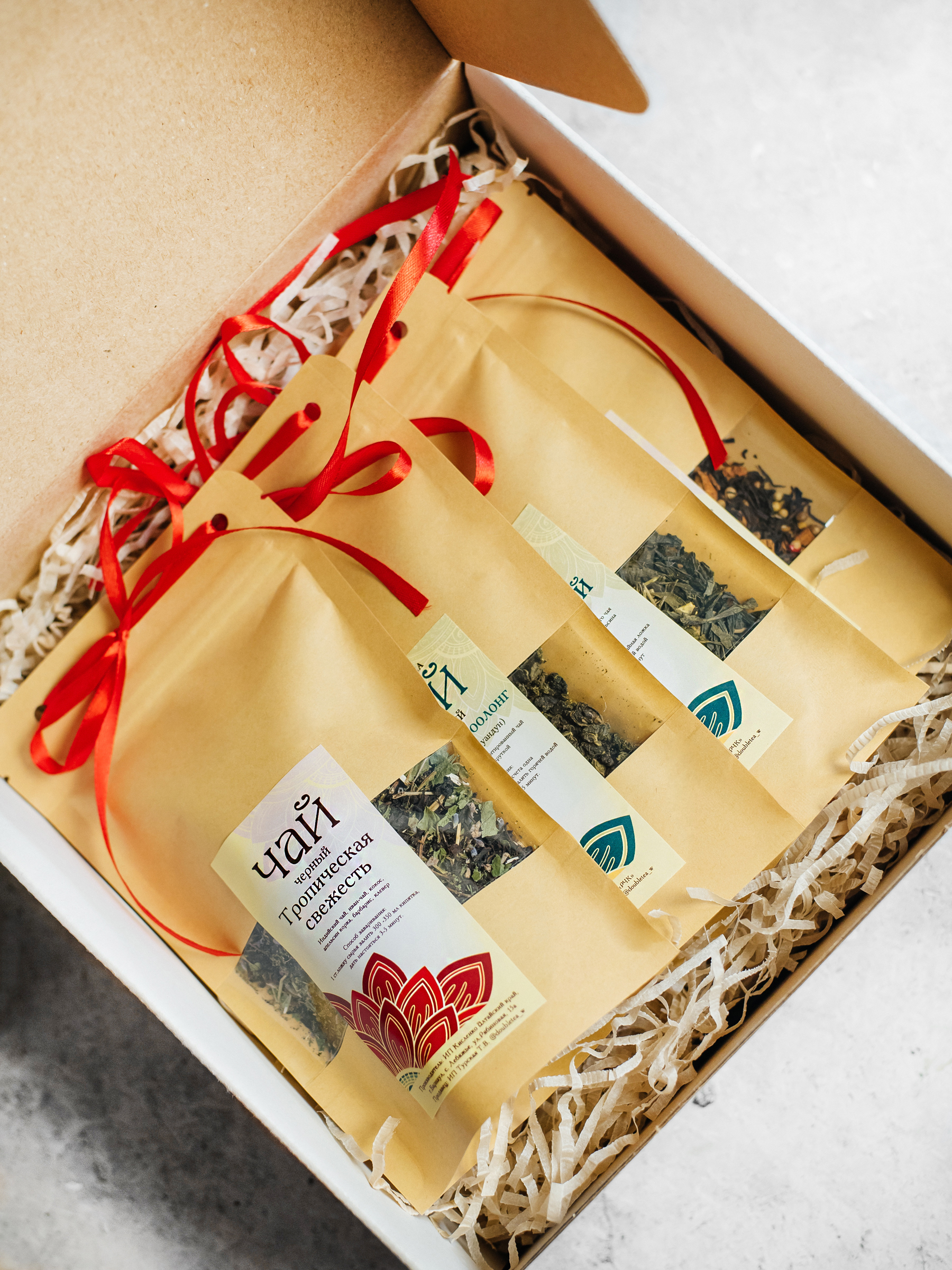 Наборы Чая Сибирское Изобилие Купить