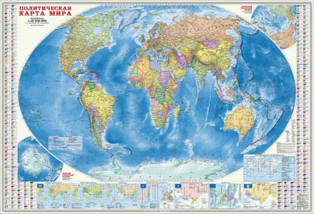 Карта мира политическая + Инфографика. Настенная карта, без ламинации, 1:18,5 млн 107х157 см. 