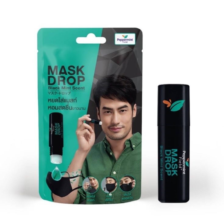 Drop your mask. Peppermint field. Peppermint field Inhaler. Блэк минт одноразовые 7500