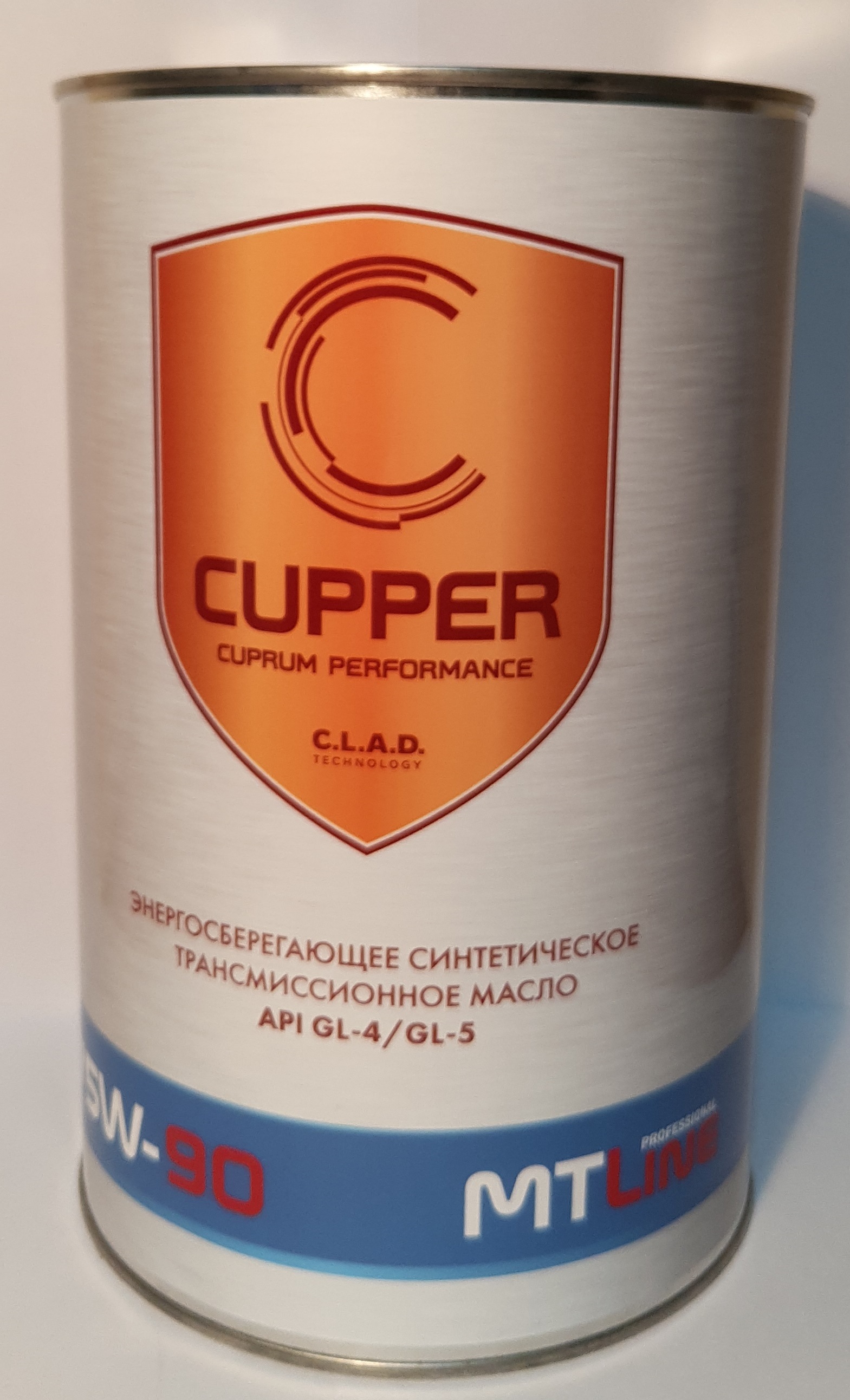 Масло трансмиссионное синтетическое CUPPER SAE 75W90 (4 л) -  по .