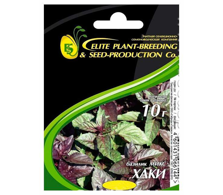 Базилик кримсон кинг. Дарксайд базилик. Микрозелень базилик. Basil blast dark side. Базилик try bazil букетарома.