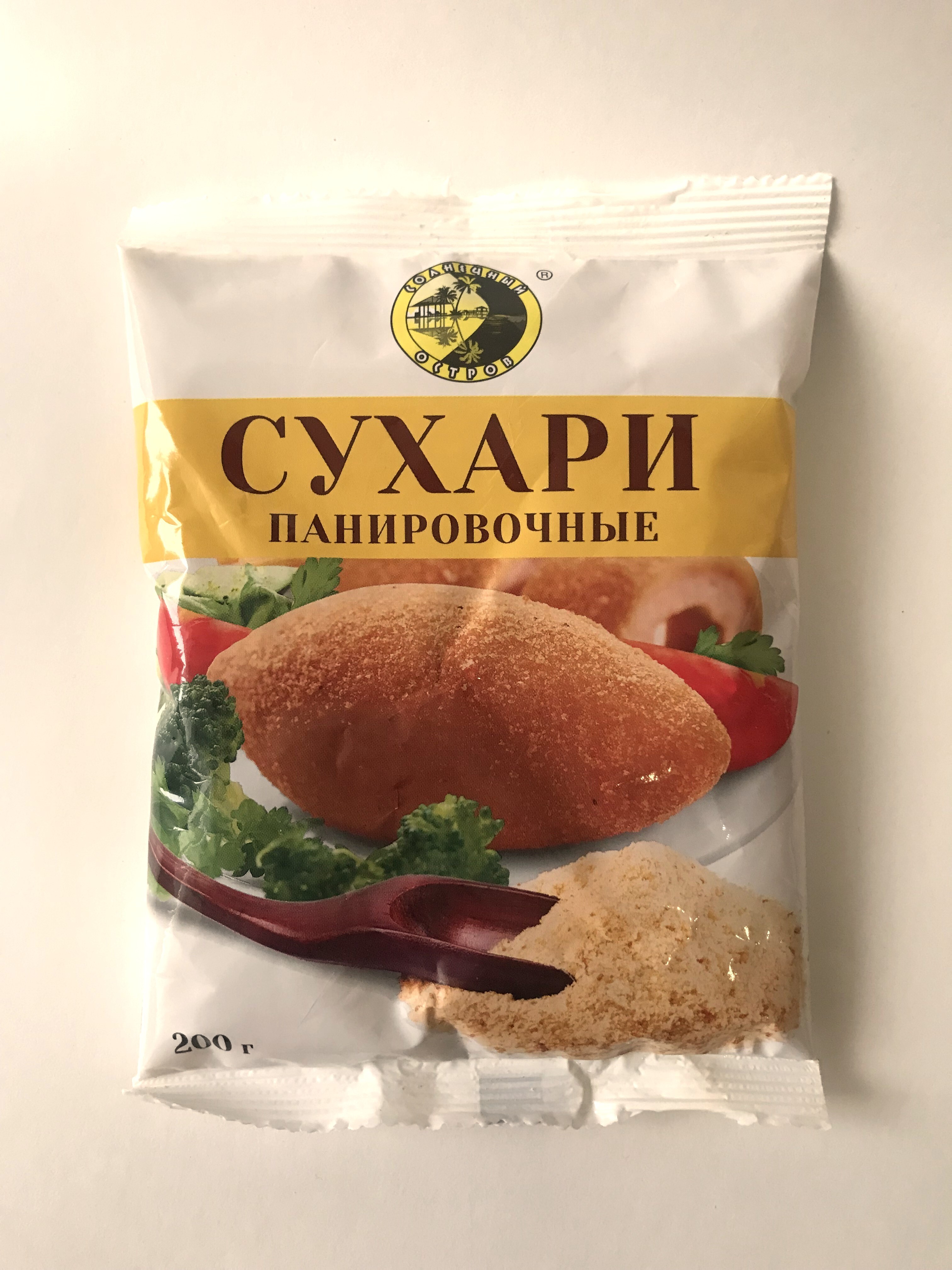 Панировочные сухари ржаные