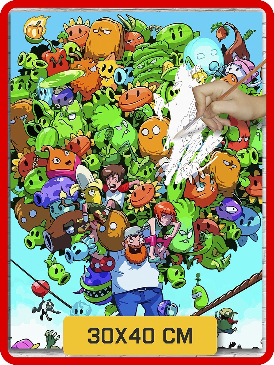 Картина по номерам Plants vs Zombie Растения против Зомби