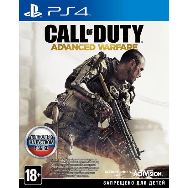 Игра Call of Duty: Advanced Warfare (PlayStation 4