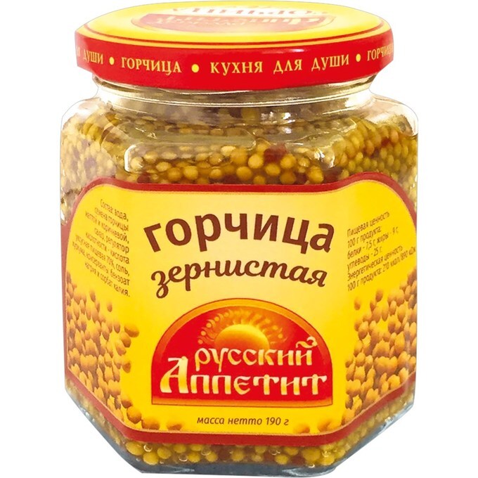 Горчица в стеклянной банке купить на OZON по низкой цене