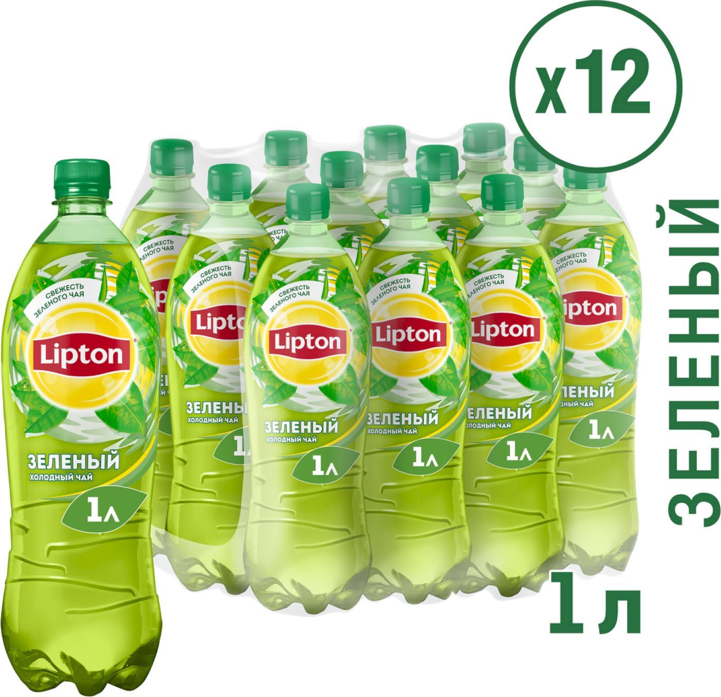 Lipton Ice Tea, зеленый, 1.0л*12 шт, Холодный чай