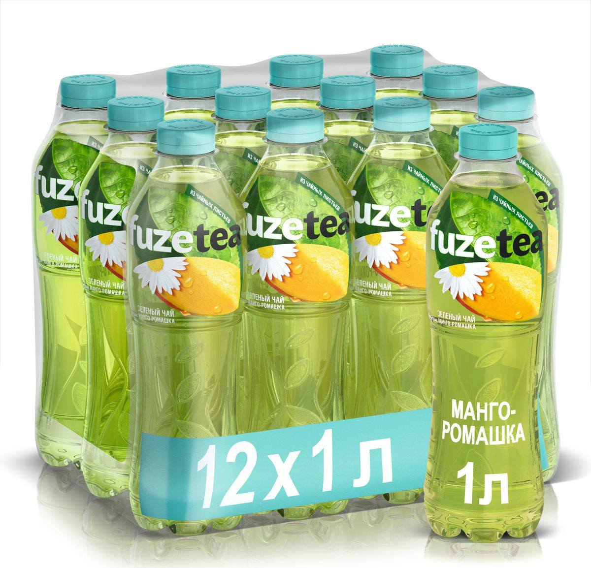 Название <b>чая</b> FUZETEA начинается со слова «<b>FUZE</b>» — от английского «fusion» (...