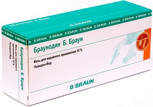 Браунодин Б.браун, мазь 10%, 20 г —  в интернет-аптеке  .