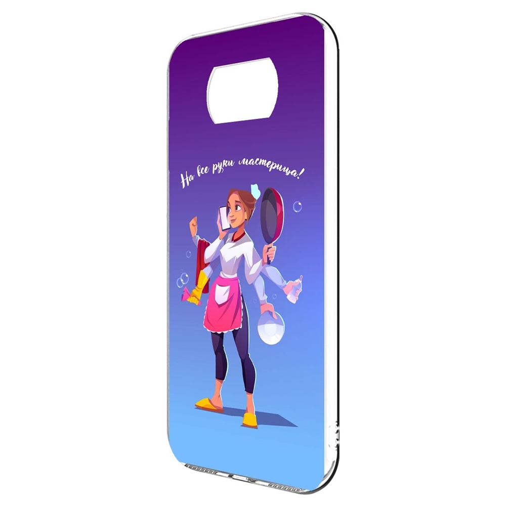 Xiaomi Poco X3 Nfc Купить Москва