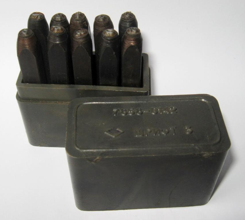 Авито клейма. Клейма цифровые 3х4х8. Тв. Нож для рубанка ссср. Серебро 84 клеймо мастера aim.