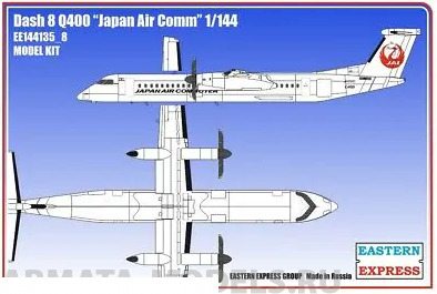 Сборная модель Восточный Экспресс ЕЕ144135_8 Dash 8 Q400 Japan Air Comm Масштаб 1/144