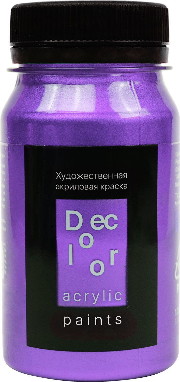 Maxima Metallic Violet краска