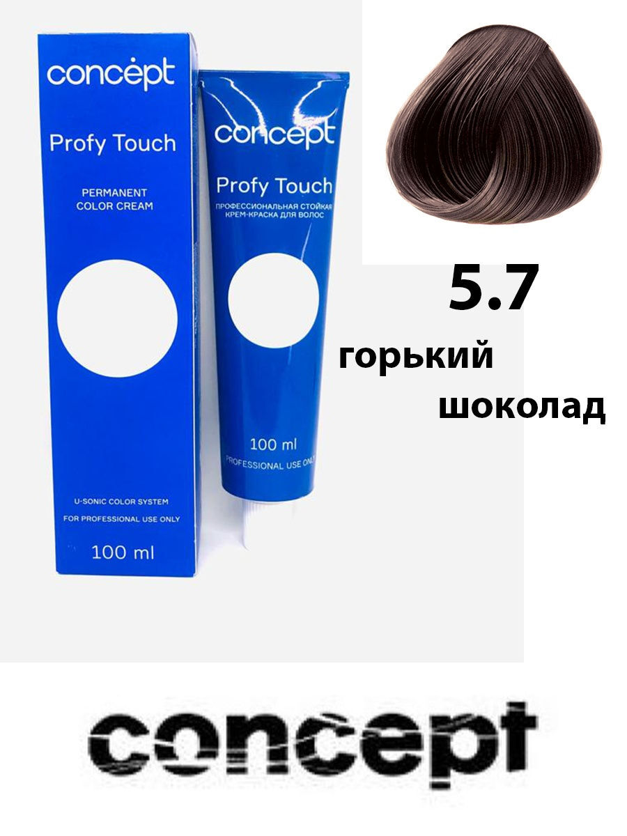 Стойкая крем-краска Concept Profy Touch 6/77 100 мл