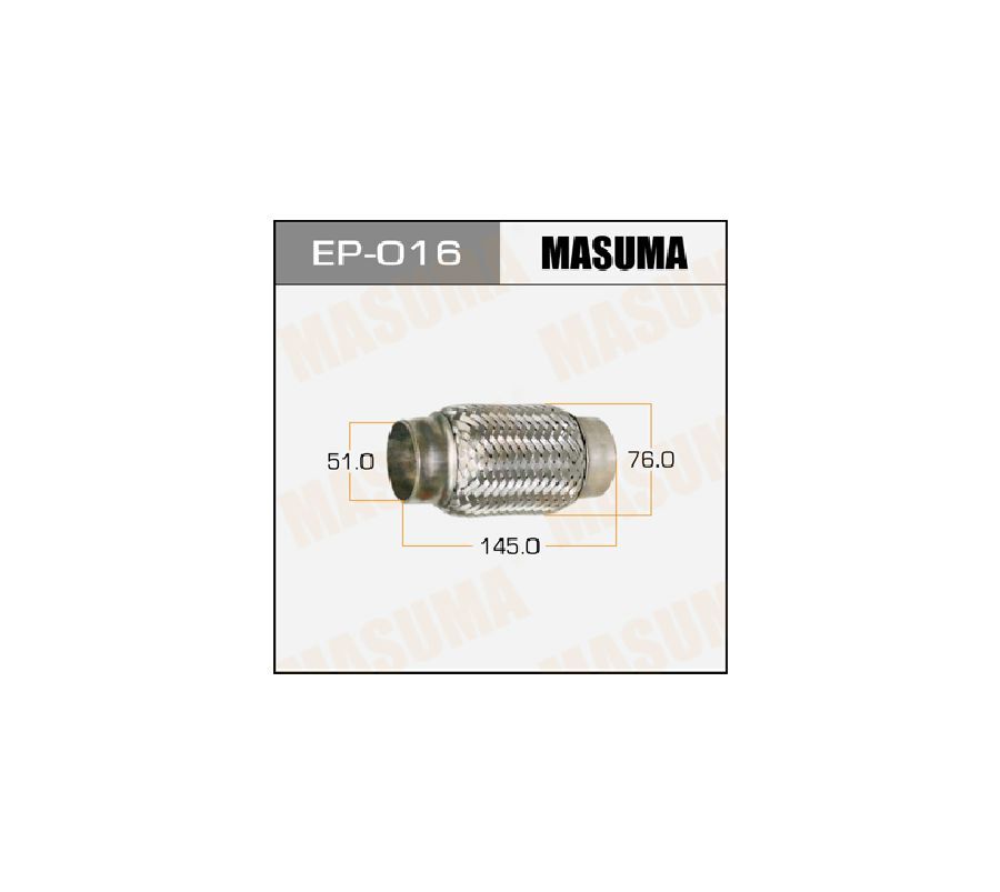 MasumaГофраглушителя,диаметр51мм,длина145ммарт.EP016