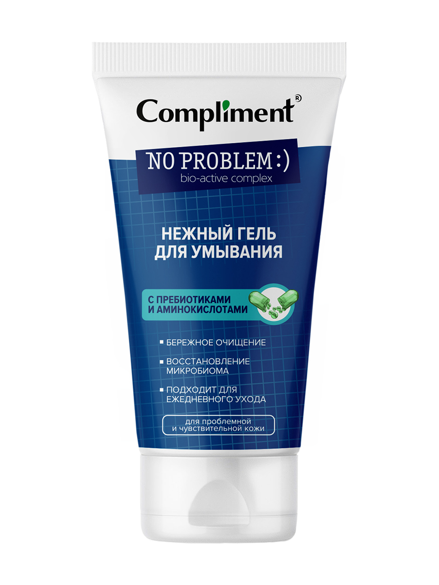 Гель для умывания Озон