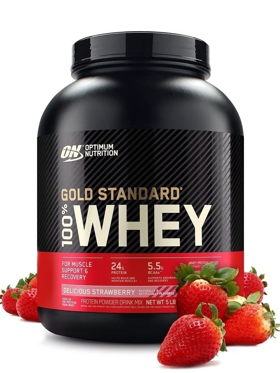 СывороточныйпротеинОптимумНутришнOptimumNutrition100%WheyGoldStandard-2270г,клубника(USA)