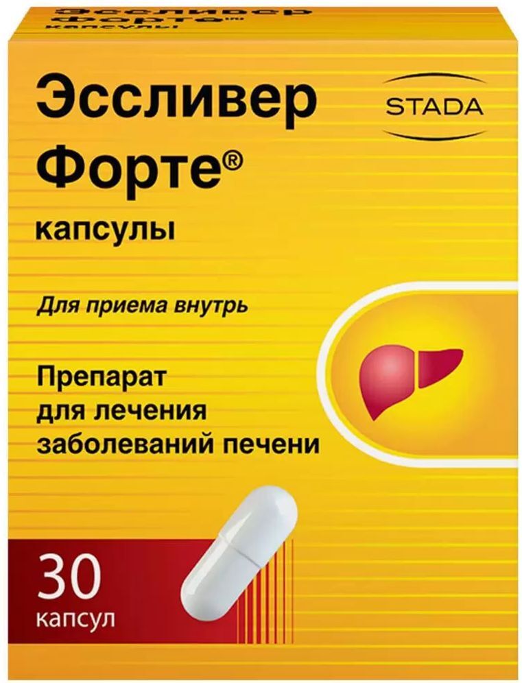 Эссливер форте, капсулы, 30 штук — купить в интернет-аптеке OZON ...