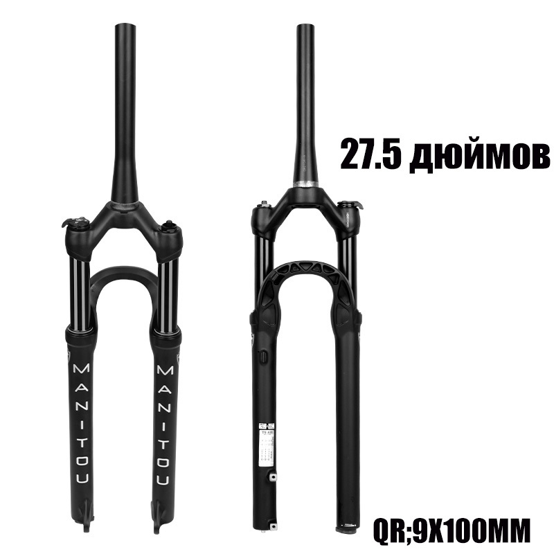 ManitoumarkhorSuspensionAirBicycleFrontFork,QR:9X100MM,коническое27,5-дюймовоеручноеуправление,ход100мм,передняявилкадлягорноговелосипеда,черная