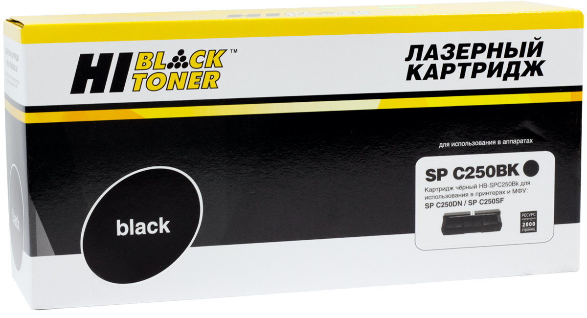 Black картриджи. Картридж Hi-Black HB-106r01481. Картридж Hi-Black HB-cf212a. Картридж Hi-Black HB-cf543x. Картридж Hi-Black HB-q7551a.