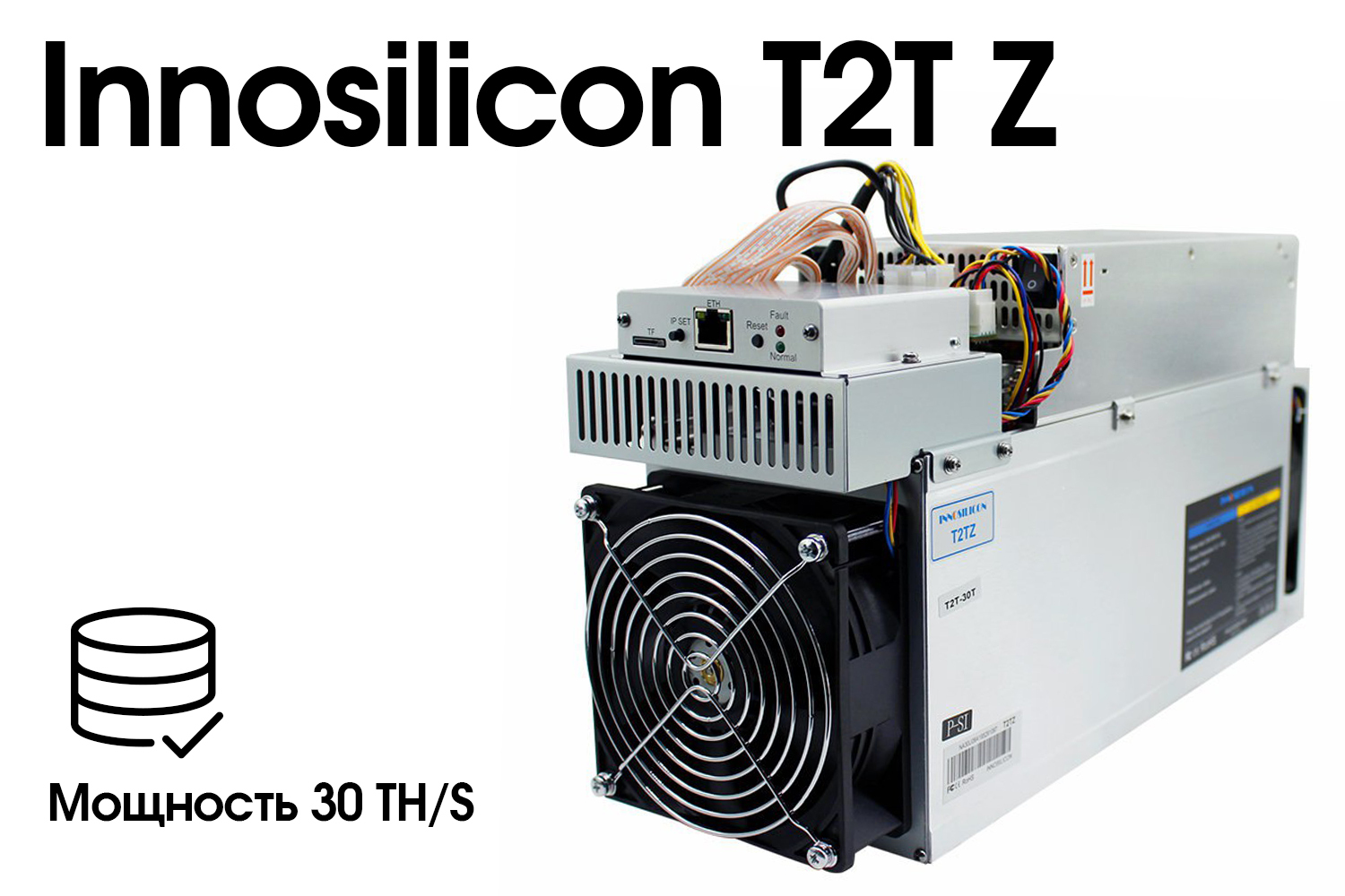 Innosilicon a6 вентиляторы. Innosilicon a11. Asic miner innosilicon. Innosilicon a10 7gb. Innosilicon a11 pro eth.