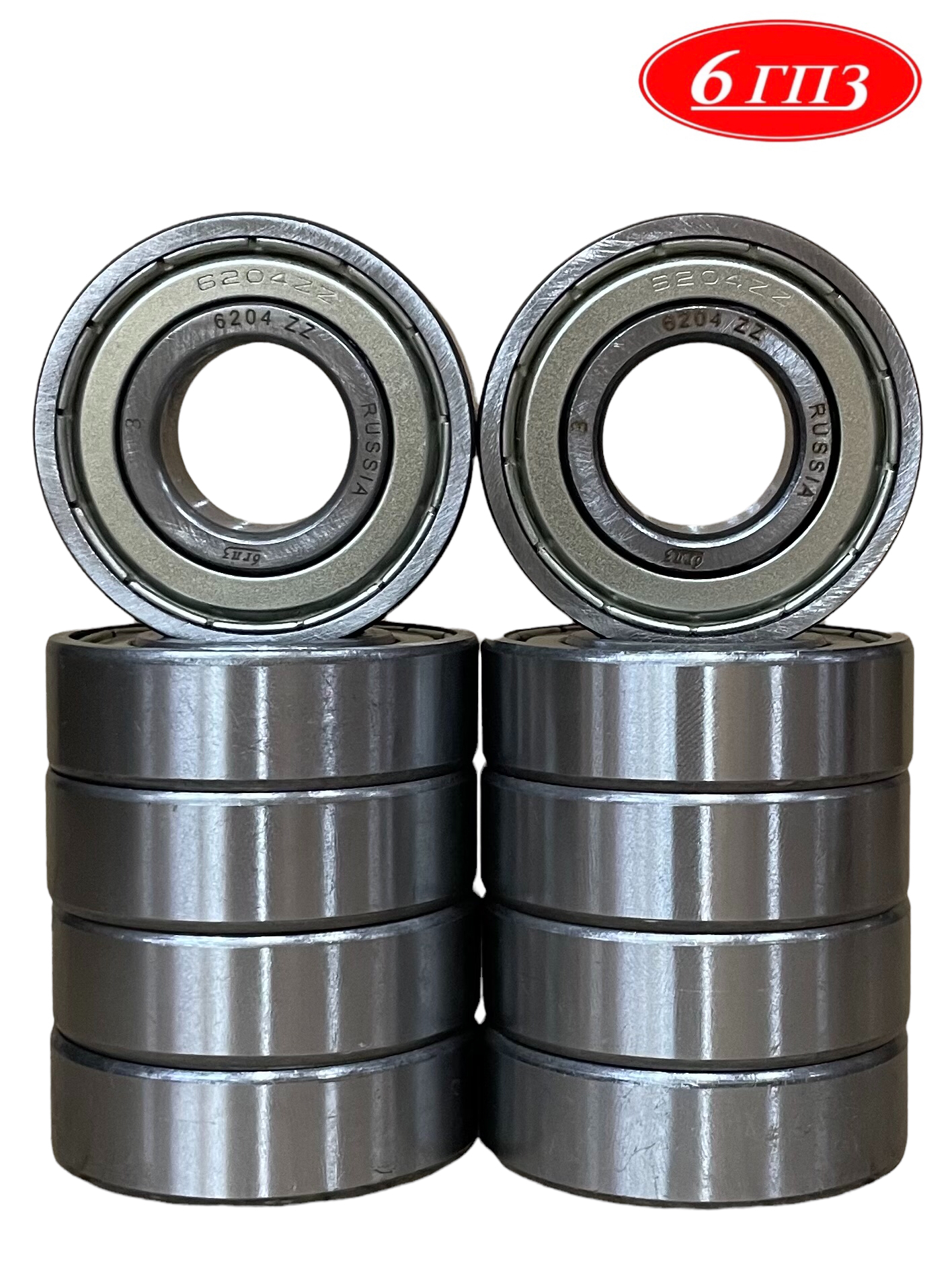 Подшипник 6004 Купить В Спб