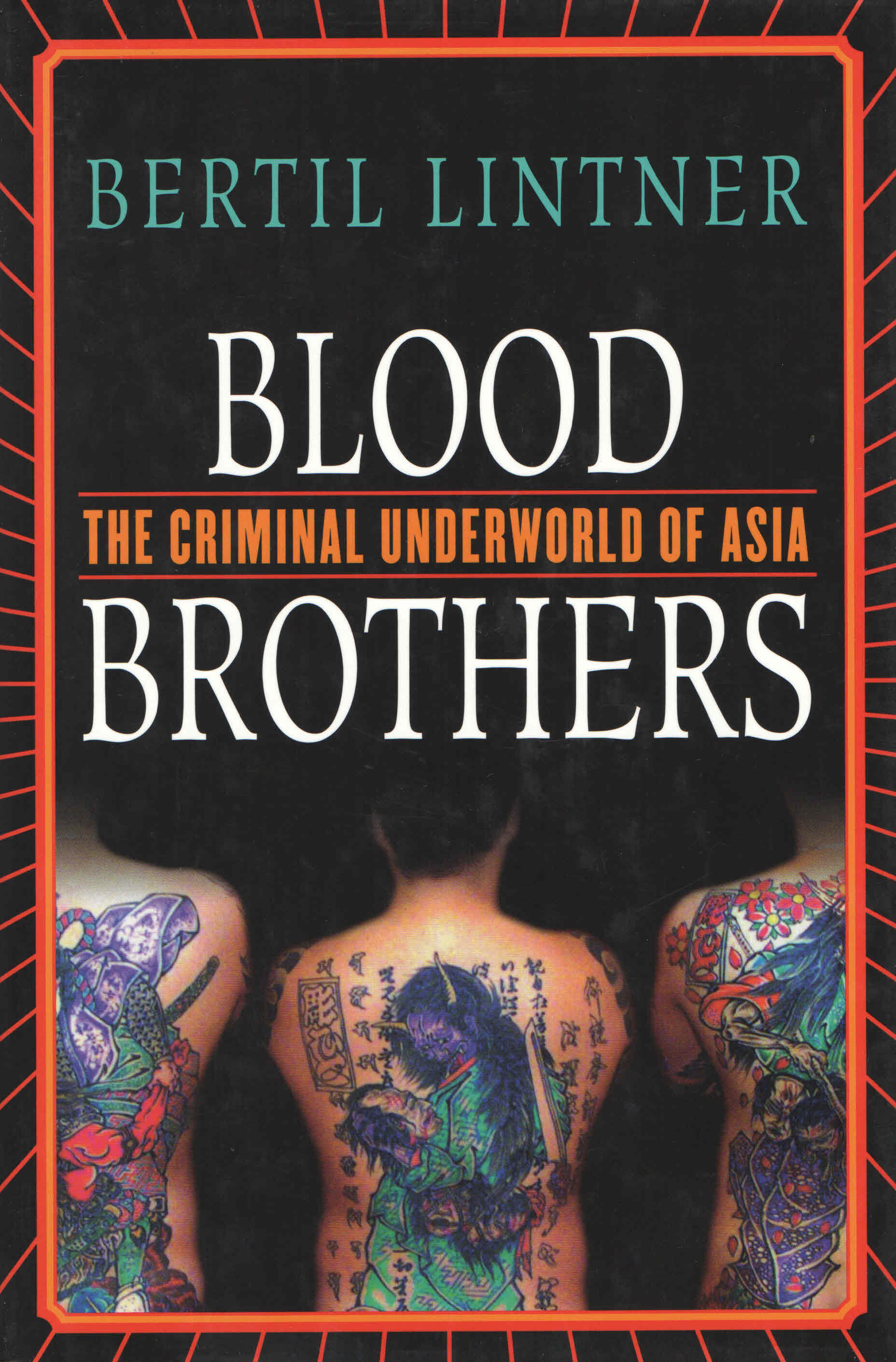 Слушать книгу блуд. Дикая кровь книга. Blood brothers. Bloody brothers book. Кровь патриотов книга.