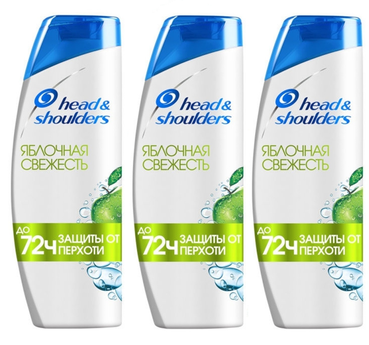 Хед энд шолдерс. Head & Shoulders шампунь яблочная свежесть 400мл. Head & Shoulders шампунь 400мл*3шт энергия океана. Head&Shoulders шампунь 