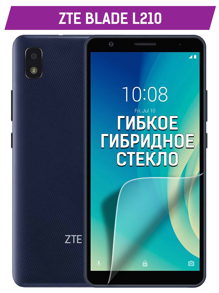 Телефон Zte L210 Купить