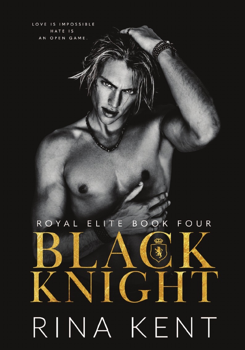 Black Knight. A Friends to Enemies to Lovers Romance - купить с доставкой  по выгодным ценам в интернет-магазине OZON (337012419)