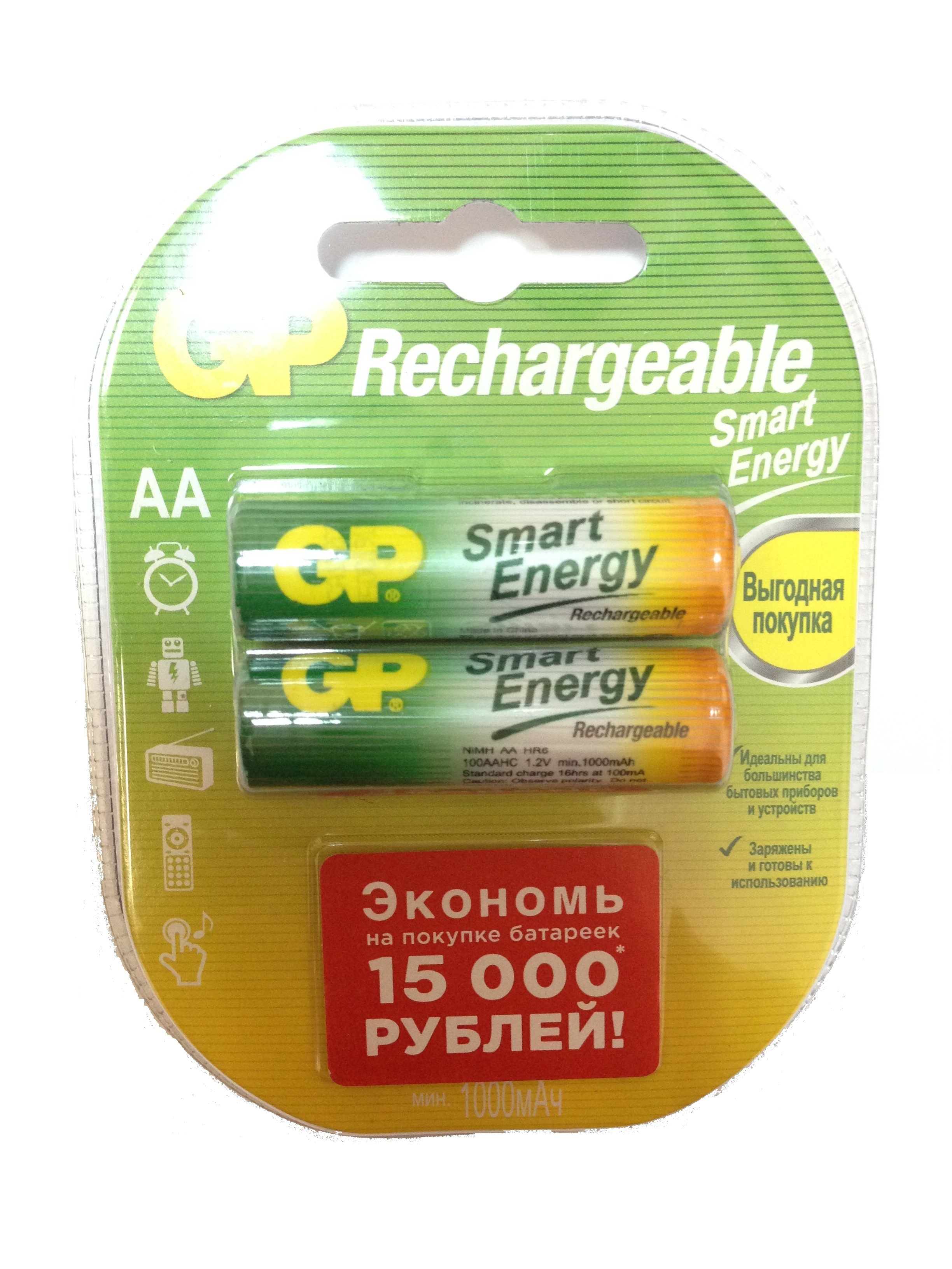 Аккумулятор 1000. GP AA 1000 Mah. Аккумулятор GP Smart Energy. Аккумуляторные батарейки АА GP. Gp1000.