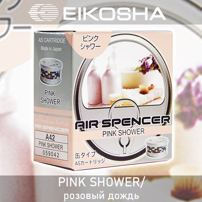 АроматизатормеловойSPIRITREFILL-PINKSHOWER/розовыйдождь,EIKOSHA,A-42,1шт