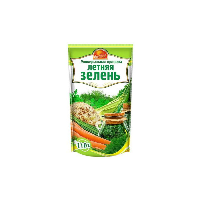 Приправа голод