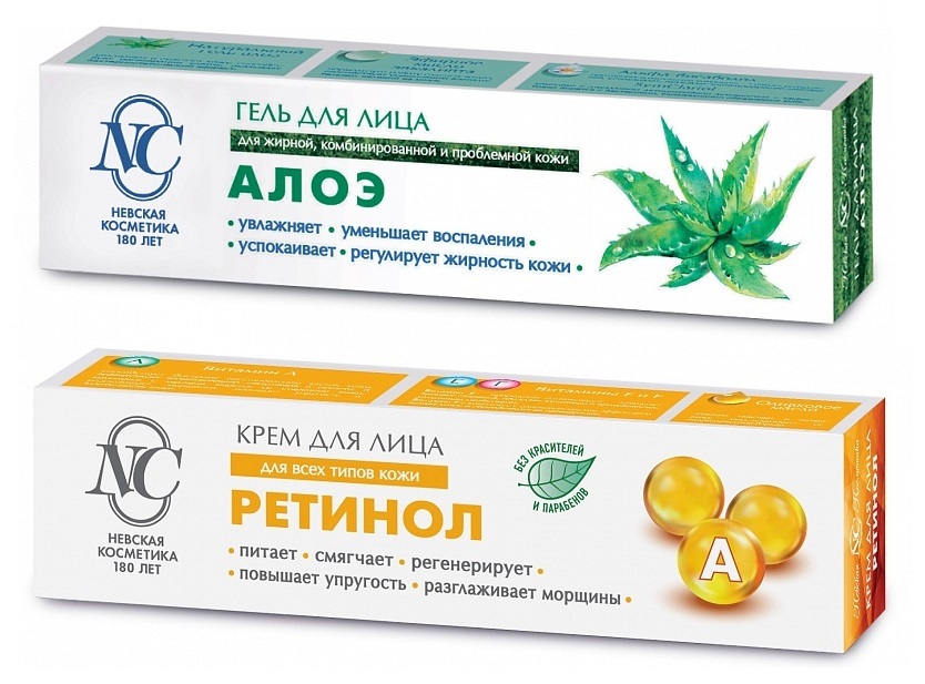 Крем ретинол невская косметика отзывы. Невская косметика крем для лица. Ретинол для лица. Крем для лица ретинол невская косметика отзывы. Крем ретинол невская косметика отзывы косметологов форум.