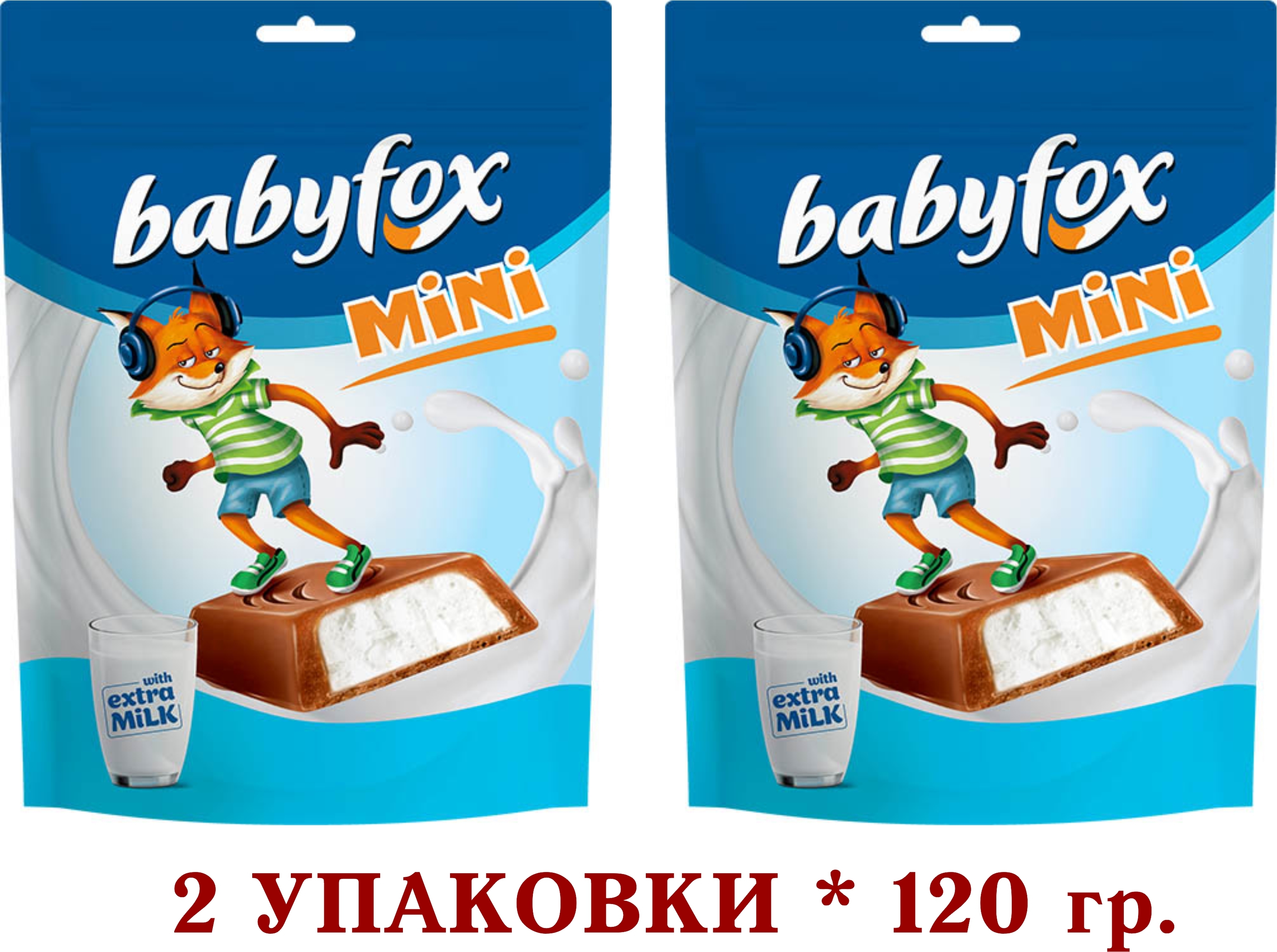 Конфеты фокс. Babyfox конфеты. Конфеты Baby Fox. Конфеты Беби Фокс мини. Конфеты Беби Фокс с ореховой начинкой.