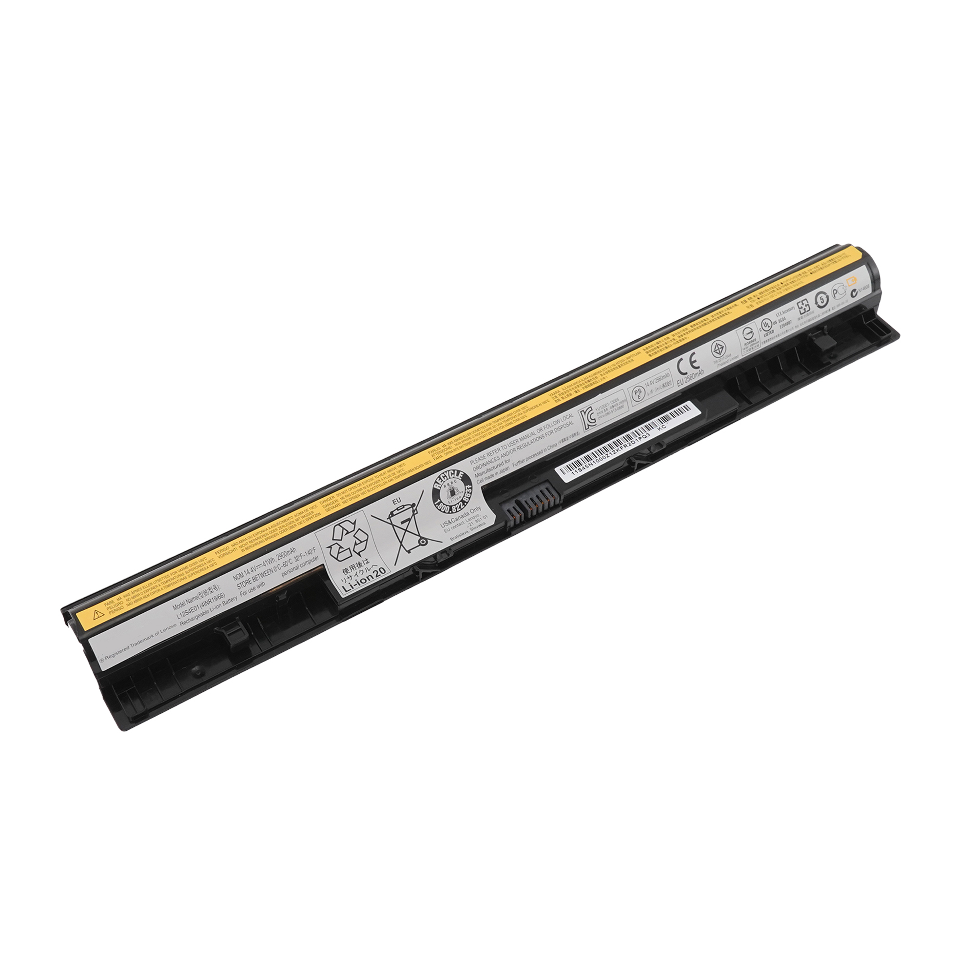 A41 battery. A41 battery