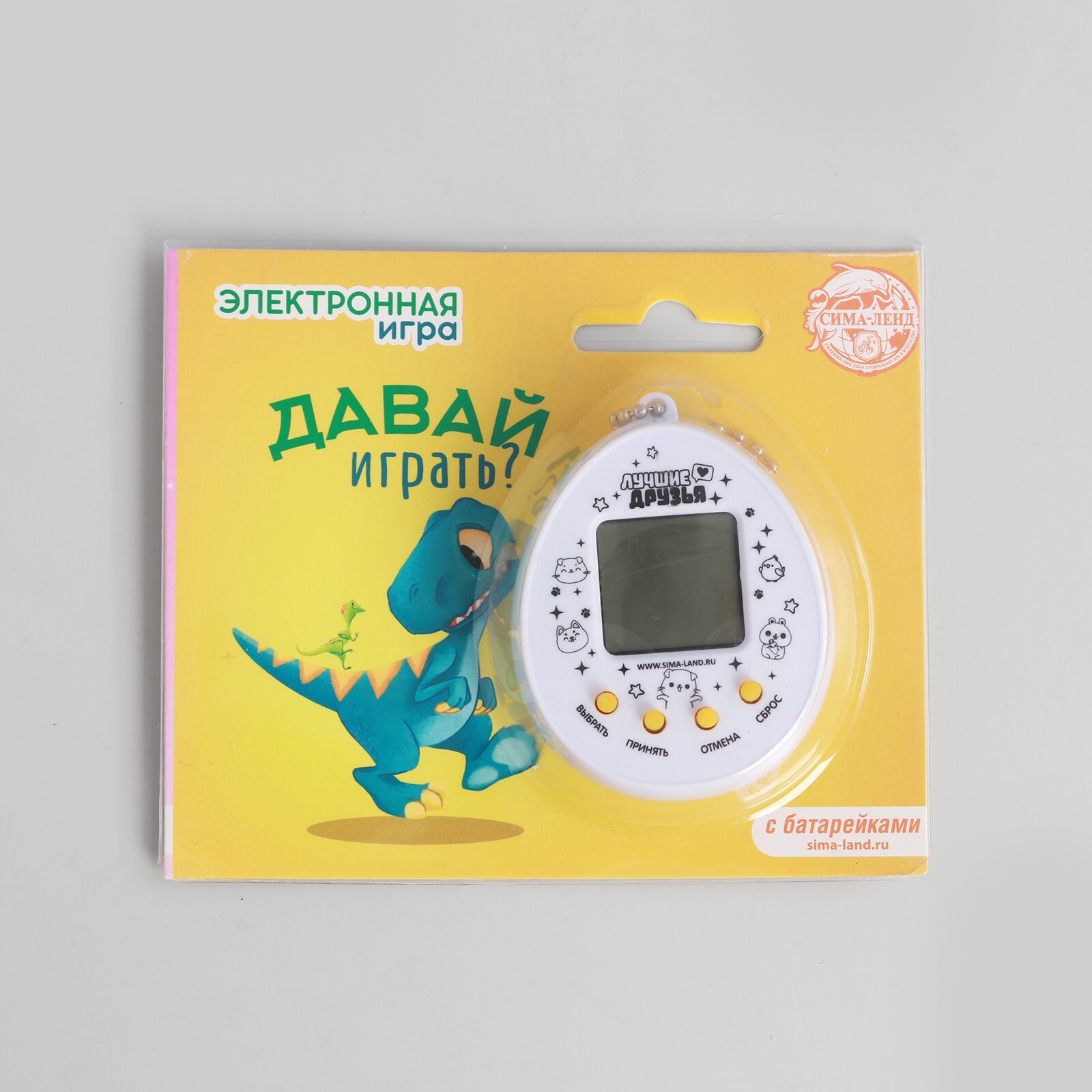 Тамагочи электронная игра 