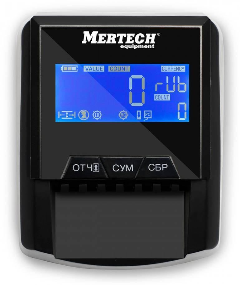 Детектор банкнот Mertech D-20A Flash Pro АКБ черный (5048)