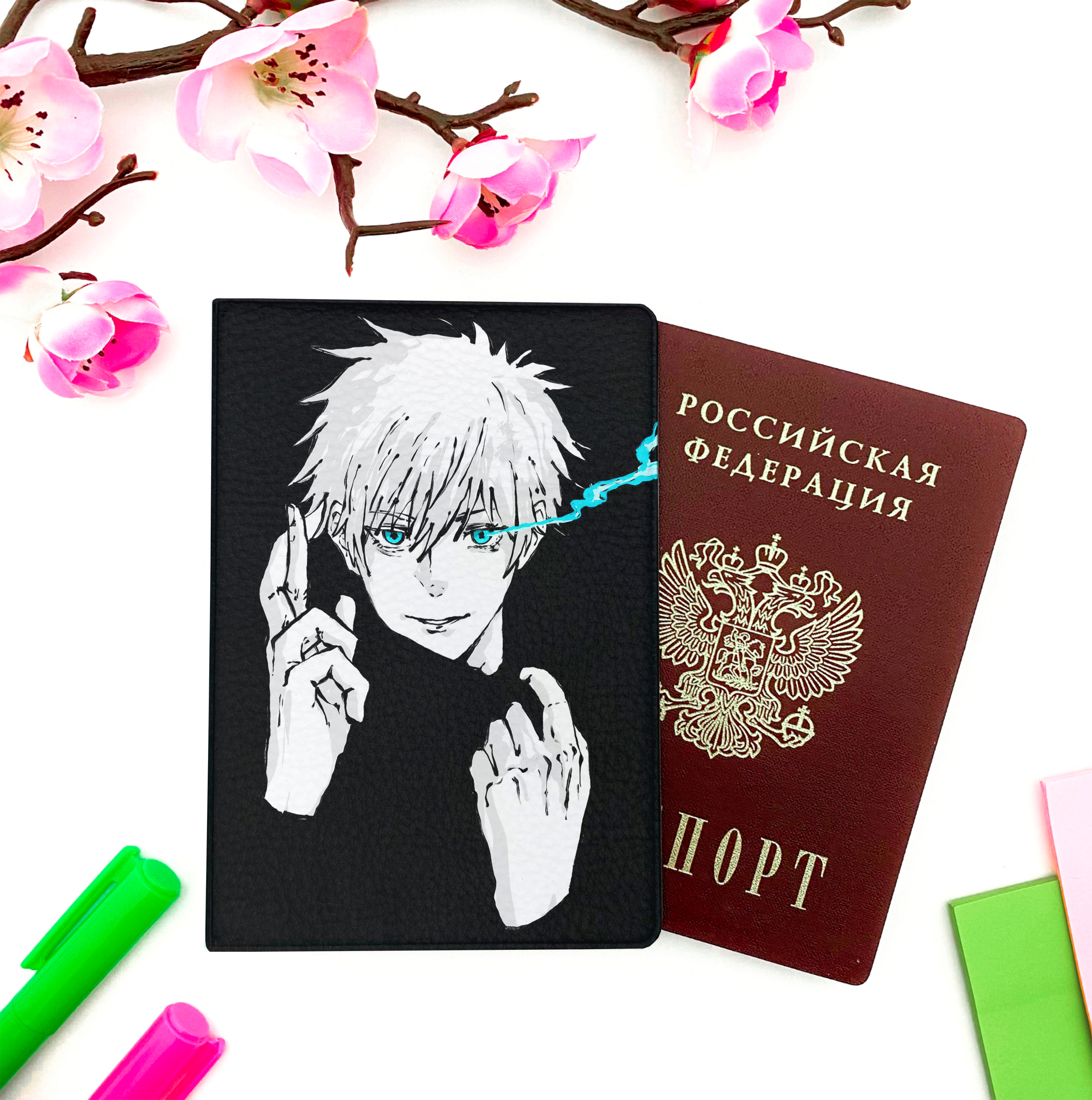 магическая битва годжо сатору. гетто сугуру и годжо сатору. обложка с годжо. Jujutsu kaisen годжо. обложка с годжо.