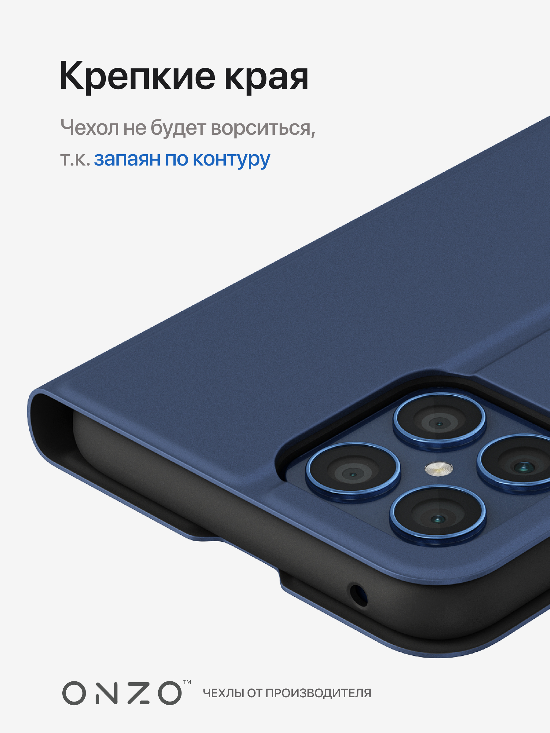 Чехол на хонор пад х8. Honor x8 чехол. Чехол книжка на хонор 8х. Чехол для Honor x8 детский. Чехол на Honor x8 в синем цвете.