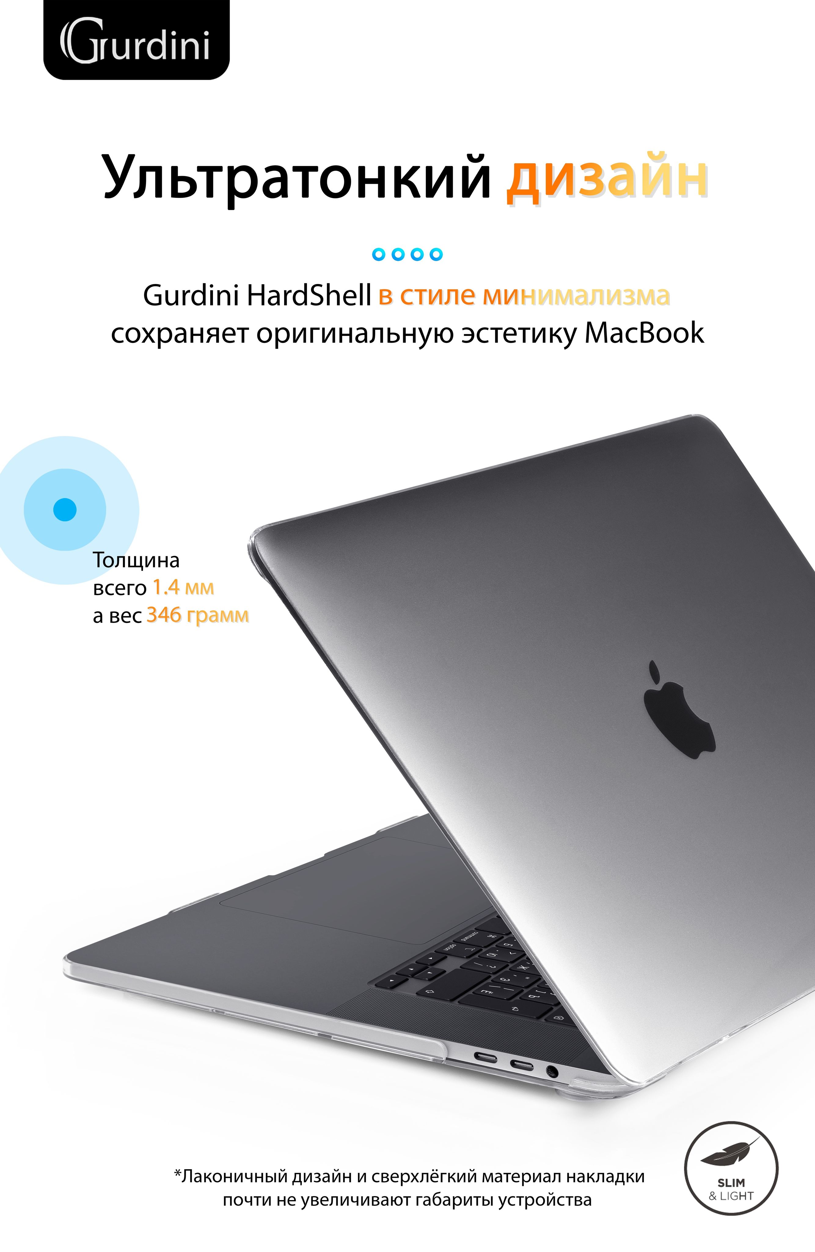 Macbook air 13 m1 silver. Macbook air 13 2020 m1. Ноутбук apple macbook air 13 m2 gpu 8-core 2022 8/256gb starlight (mly13). Макбук аир 13-inch , mid 2012). A2337 macbook air.