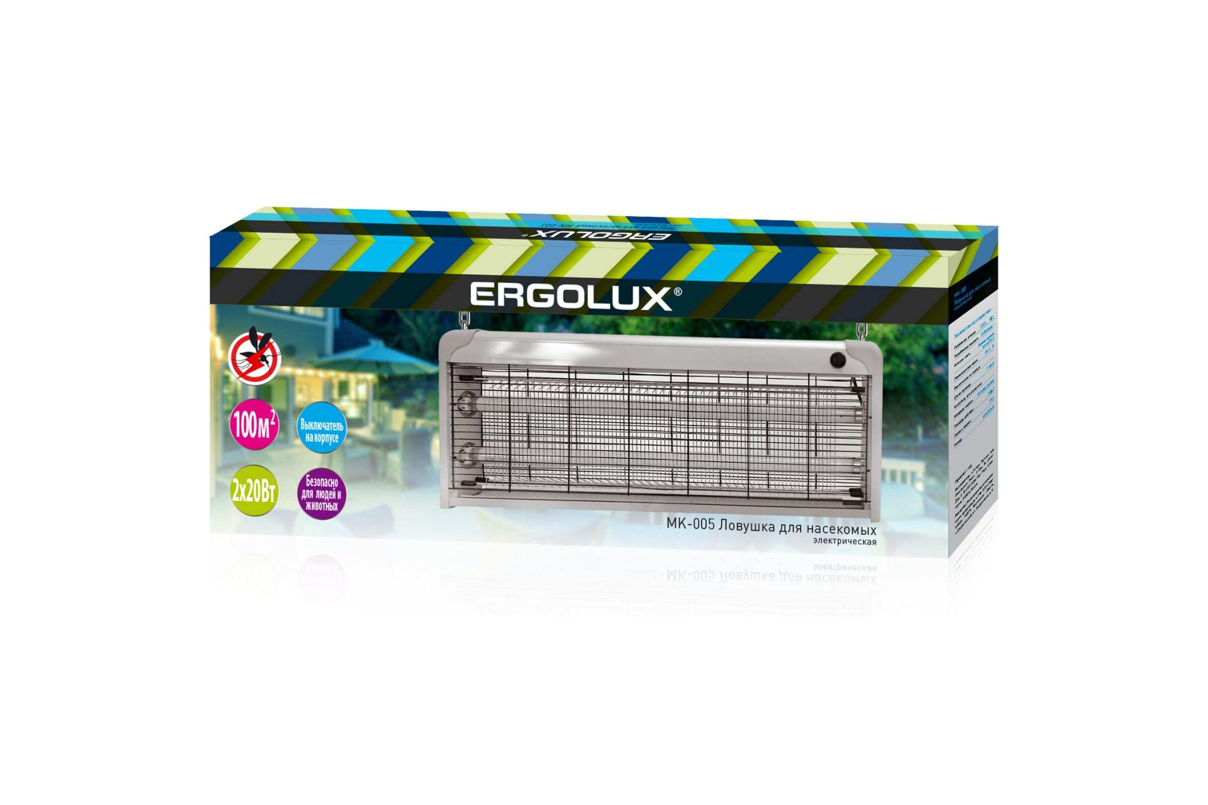 Ergolux mk 005. Ergolux mk 005. Ergolux антимоскитный светильник mk-010. Ergolux mk 005. Светильник 2 в 1 антимоскитная лампа руссо туристо.