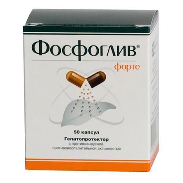 Фосфоглив чем заменить подешевле Фосфоглив Форте капсулы 65мг+300мг 50шт - купить в интернет-аптеке OZON. Инструк