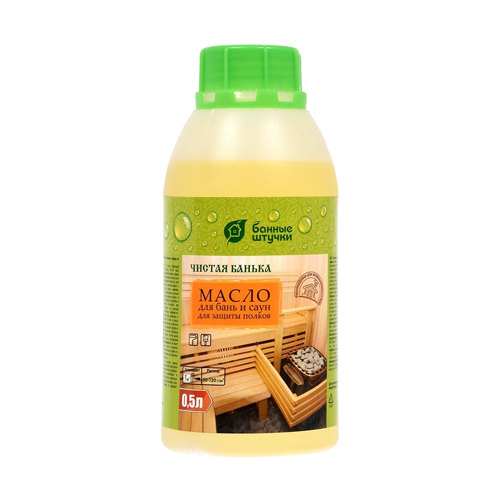 Масло для полков Elcon Sauna Oil 0.25л