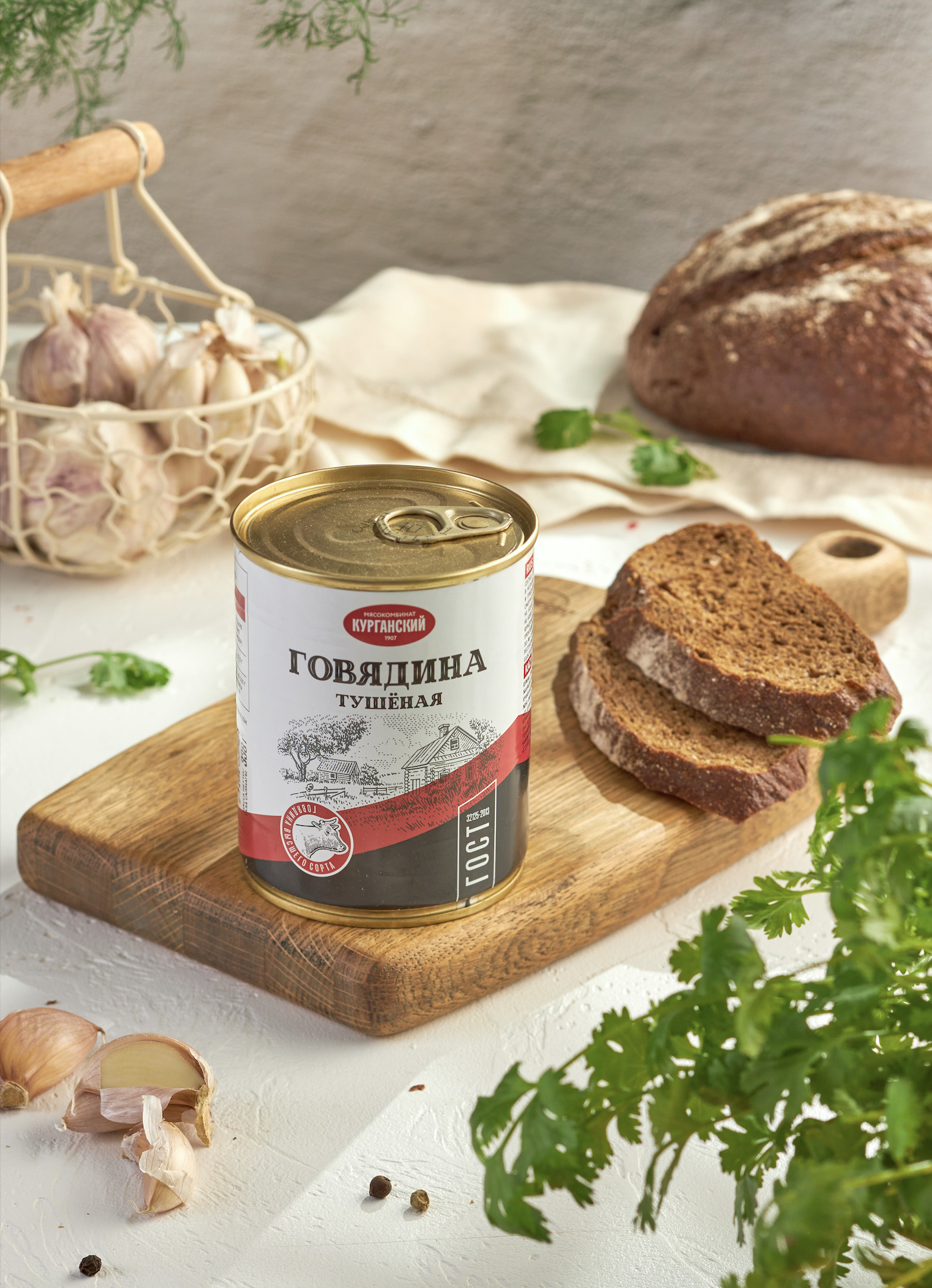 Говядина Тушенка Купить Цена