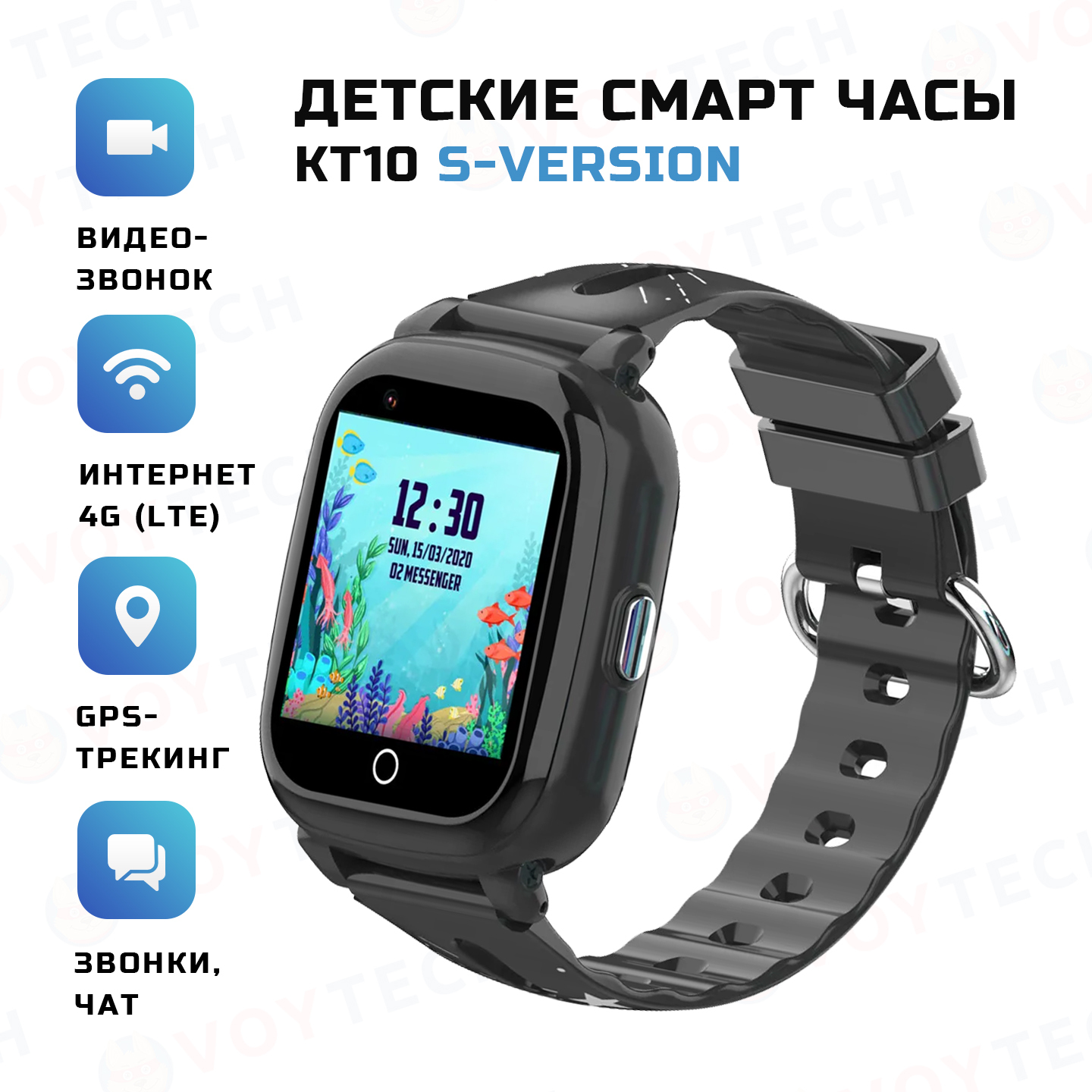 детские смарт-часы q12. детские смарт часы с сим картой отзывы. Q12 детские смарт-часы водонепроницаемые. детские смарт часы с сим картой отзывы. часы hello g72 wifi.