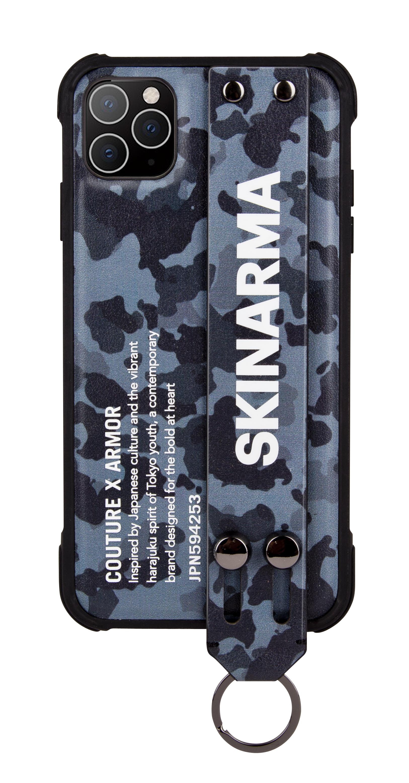 Чехол на телефон Apple iPhone 11 Pro SKINARMA Camo Navy ударопрочный бампер  накладка-case с подставкой ремешком - купить с доставкой по выгодным ценам  в интернет-магазине OZON (178075256)